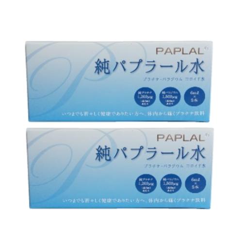 東洋厚生製薬所 純パプラール水 6ml×5本 【2個セット】
