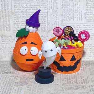 ペーパークイリング キット　3D　”ハロウィーン”　パンプキン　ゴースト｜rega-lo