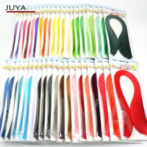 JUYA 《２ｍｍ》クイリングペーパー  単色ペーパー 100本