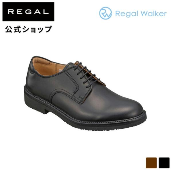 公式 Regal Walker 101W プレーントウ ブラック ビジネスシューズ メンズ リーガル...