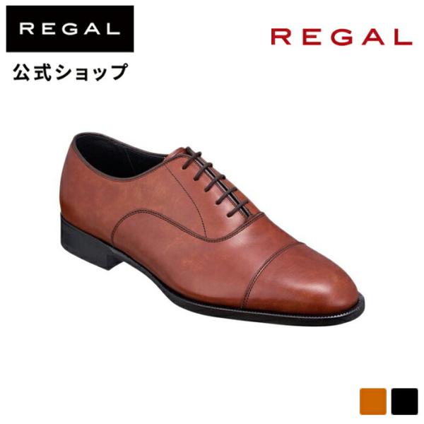 公式 REGAL 11KR ストレートチップ 幅広3Eウィズ ブラウン メンズ リーガル 革靴 本革...