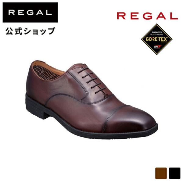 公式 REGAL 21BLBF ストレートチップ GORE-TEX SURROUND フットウェア ...