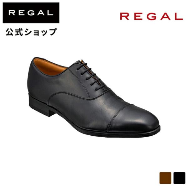 公式 REGAL 21CL ストレートチップ ブラック ビジネスシューズ メンズ リーガル 靴 フォ...