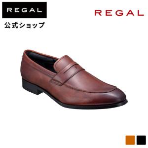 セール 公式 REGAL 22AL ローファー ブラウン ビジネスシューズ メンズ リーガル 靴 メンズビジネス靴 革靴 学生 本革 レザー シンプル おしゃれ 大人