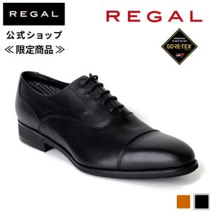 REGAL リーガル 公式 31FL ストレートチップGORE-TEX ブラック REGAL リーガル 公式 31FL ストレートチップGORE-TEX ブラック