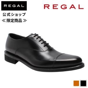 公式 REGAL 240S ストレートチップ ブラック ビジネスシューズ メンズ リーガル｜regal-footcommunity