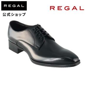 REGAL（リーガル） 公式 REGAL 34CL プレーントウ GORE-TEX ダーク