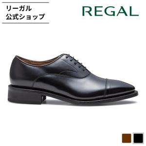 KENFORD（ケンフォード） 公式 防水 靴 メンズ ビジネスシューズ 革靴