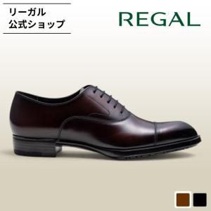 REGAL（リーガル） 公式 REGAL 811R ストレートチップ ダークブラウン