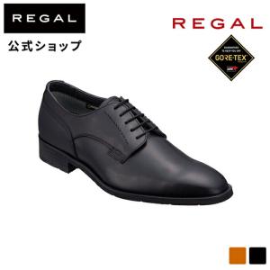 リーガル 公式 REGAL 34HR プレーントウ GORE-TEX ブラック ビジネスシューズ メンズ 革靴 革 レザー ゴアテックス プレーントゥ