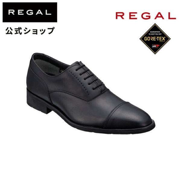 公式 REGAL 35HR ストレートチップ GORE-TEX ブラック ビジネスシューズ リーガル...