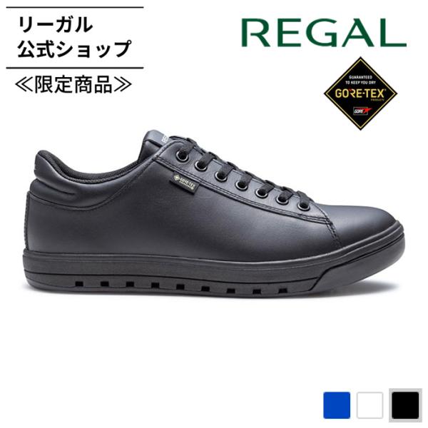 リーガル 公式 公式ショップ限定 REGAL 51DL コートスニーカー GORE-TEX SURR...