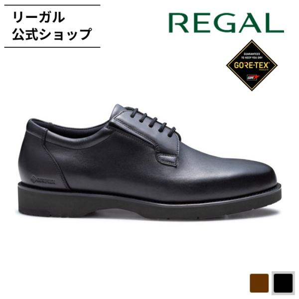 リーガル 公式 REGAL 80JL プレーントウ ブラック ビジネスシューズ メンズ リーガル 爆...