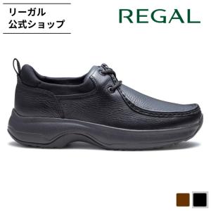Regal Walker リーガル 公式 REGAL 82KL スリッポン GORE−TEX