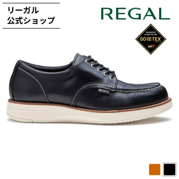リーガル 公式 REGAL 85JL ワークシューズ GORE-TEX ブラック カジュアルシューズ...
