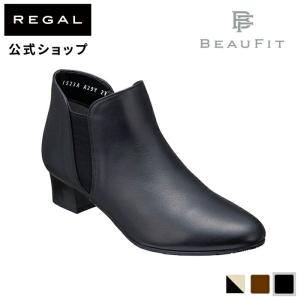 公式 BEAUFIT A55Y サイドゴアブーツ ブラックベージュ ブーツ 