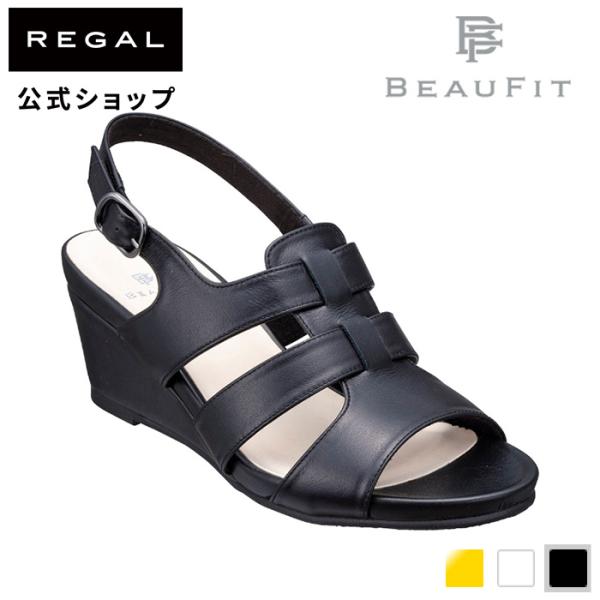 公式 BEAUFIT A50Y ウエッジサンダル ブラック レディース ビューフィット REGAL ...