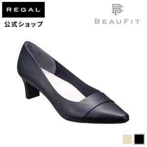 BEAUFIT 公式 A11Y ドレープデザインパンプス ブラック パンプス