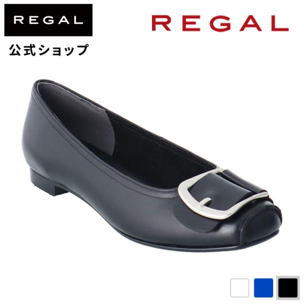 公式 REGAL F67Q ベルト付きフラットパンプス ブラック フラットシューズ レディース リー...