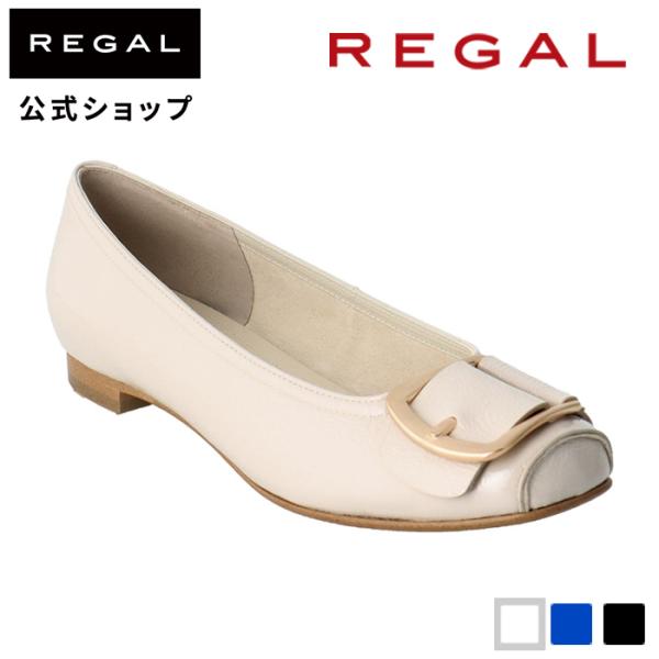 公式 REGAL F67Q ベルト付きフラットパンプス アイボリーエナメル フラットシューズ レディ...