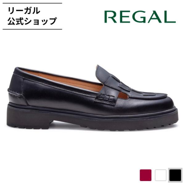リーガル 公式 REGAL F80R イントレチャートローファー ブラック カジュアルシューズ レデ...