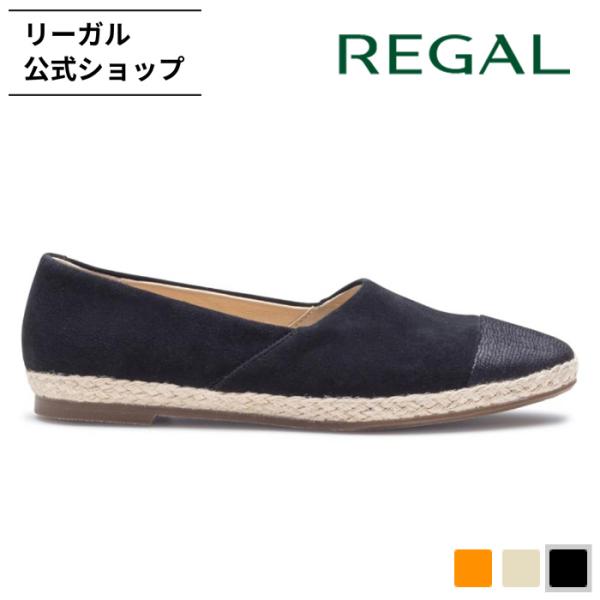 リーガル 公式 REGAL F88R エスパドリーユ調スリッポン ブラック フラットシューズ レディ...
