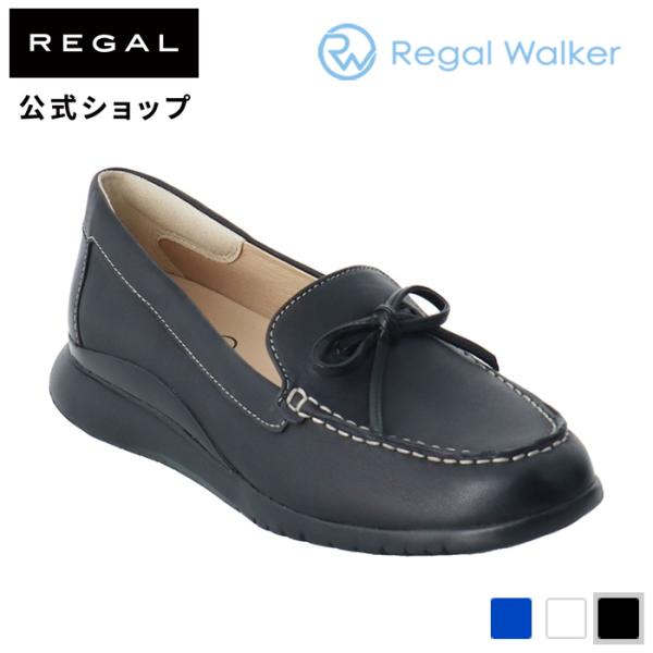 リーガル 公式 Regal Walker HC57 デッキ風シューズ ブラック カジュアルシューズ ...