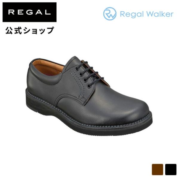 リーガル 公式 Regal Walker JJ23 プレーントウ ブラック ビジネスシューズ メンズ...