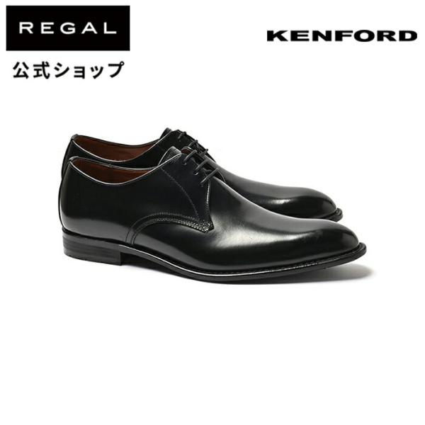 セール 公式 KENFORD KB46 プレーントウ ブラック ビジネスシューズ ケンフォード RE...