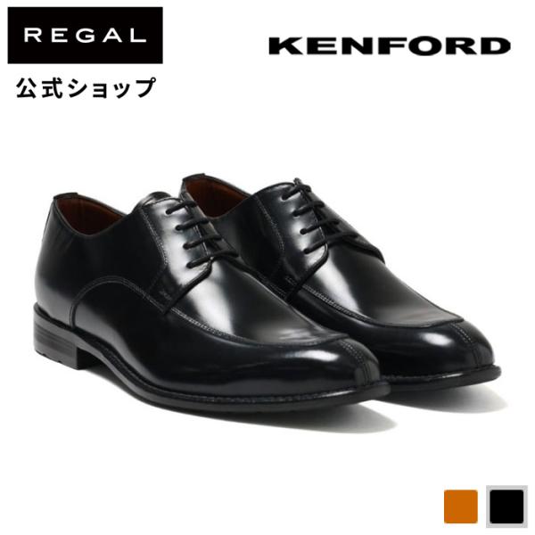 公式 KENFORD KB47Uチップ ブラック ビジネスシューズ ケンフォード REGAL 本革 ...