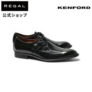 公式 セール KENFORD KB49 スワールモンク ブラック ビジネスシューズ メンズ ケンフォード REGAL リーガル 革靴 本革 光沢