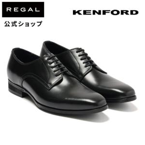 kohfi　REGAL ブラック ドレスシューズ KENFORD（ケンフォード） 公式 KENFORD KB69 ヴァンプ ブラック