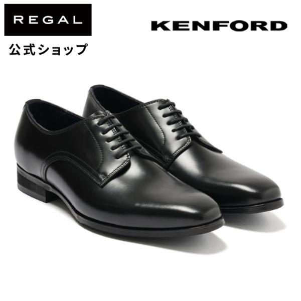 公式 KENFORD KN71 プレーントウ ブラック ケンフォード REGAL リーガル メンズシ...
