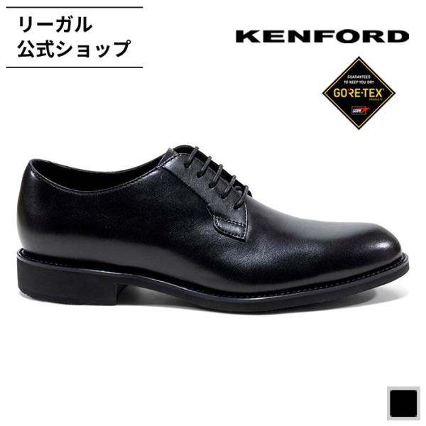 公式 KENFORD ケンフォード KN81 プレーントウ GORE-TEX ブラック ビジネスシュ...
