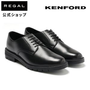 公式 KENFORD KP10 プレーントウ ブラック ビジネスシューズ ケンフォード REGAL CORPORATION リーガル革靴 本革 ドレスシューズ 軽量 革靴｜regal-footcommunity
