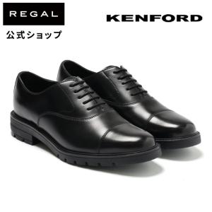 公式 KENFORD KP11 ストレートチップ ブラック ビジネスシューズ ケンフォード REGAL CORPORATION リーガル コーポレーション 革靴 本革 ドレスシューズ｜regal-footcommunity