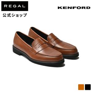 公式 セール KENFORD KP13 ローファー ブラウン ビジネスシューズ カジュアルシューズ ケンフォード REGAL リーガル 本革 茶色