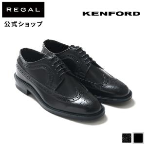 公式 KENFORD KP21 ウイングチップ ブラック ビジネスシューズ メンズ ケンフォード REGAL リーガル 紳士靴 ビジネス