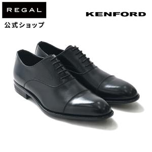 公式 KENFORD KP24 ストレートチップ ブラック ビジネスシューズ メンズ ケンフォード REGAL リーガル 紳士靴 ビジネス｜REGAL FOOT COMMUNITYヤフー店