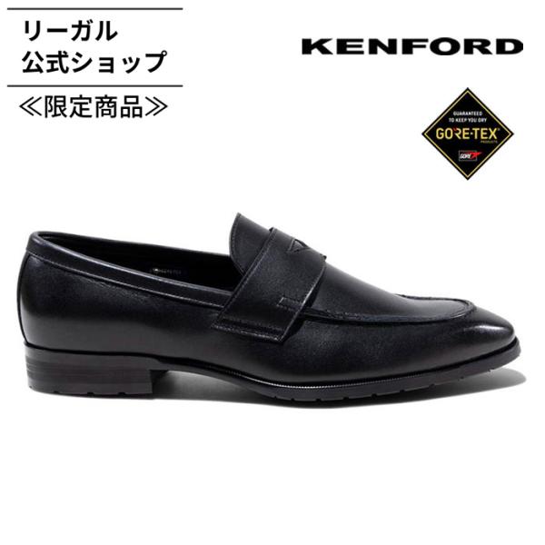 公式WEBショップ限定 公式 KENFORD ケンフォード KP35 ローファー GORE-TEX ...