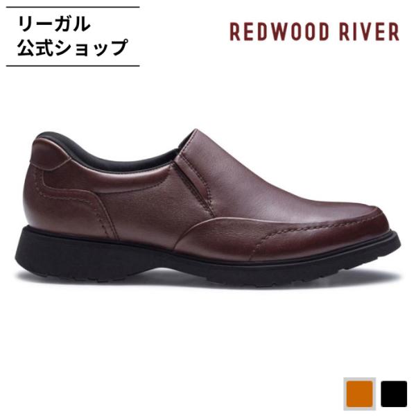 公式 REDWOOD RIVER RX11 スリッポン ブラウン ビジネスシューズ メンズ レッドウ...