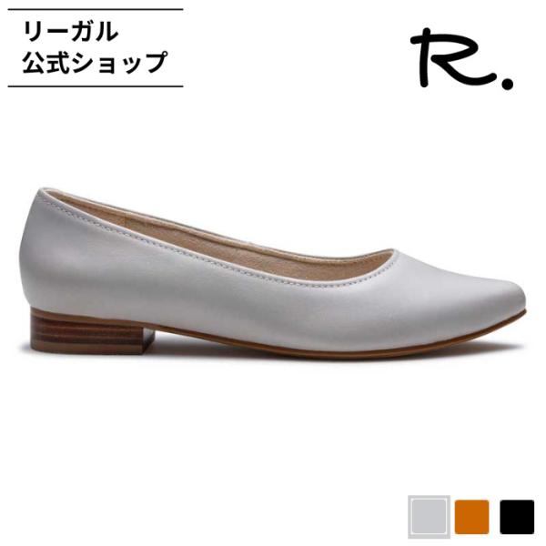 公式 R. S17C フラットパンプス ライトグレー フラットシューズ レディース アールドット R...