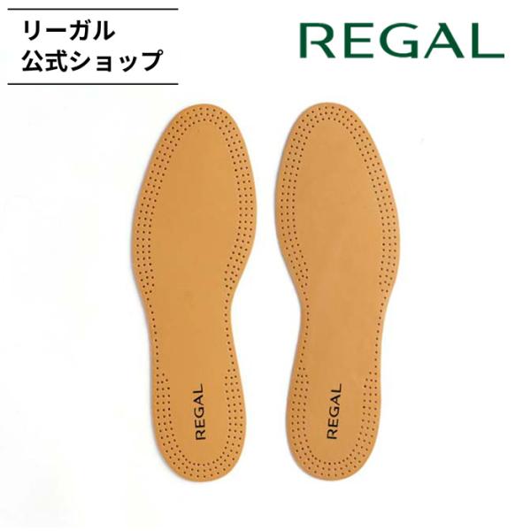 リーガル 公式 REGAL TY08 シープインソール シューケア 靴の中敷き 革靴 本革 吸湿 ク...