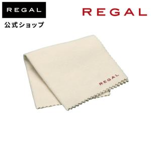 リーガル 公式 REGAL TY36 お手入れ用クロス シューケア 革靴 クリーナー 革 本革 靴磨き クロス 革製品 汚れ落とし シューケア用品 布