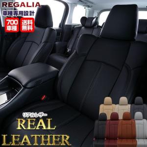 サンバートラック S500J/S510J H26/9-R3/12 定員2人 品番DH011 レガリア リアルレザー シートカバー｜regalia-seatcover