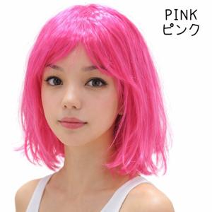 カラーウィッグ ショート オールウィッグ フル...の詳細画像3