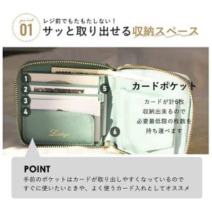 ★二つ折り財布 本革 ラウンドファスナー スキ...の詳細画像3