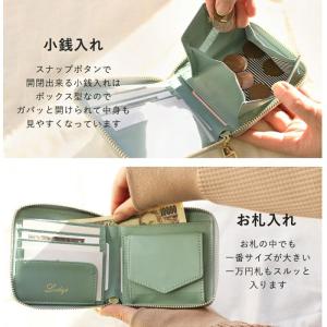★二つ折り財布 本革 ラウンドファスナー スキ...の詳細画像4