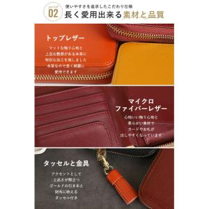 ★二つ折り財布 本革 ラウンドファスナー スキ...の詳細画像5