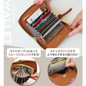 LIZDAYS 本革 ミニ財布 お札をスムーズ...の詳細画像4